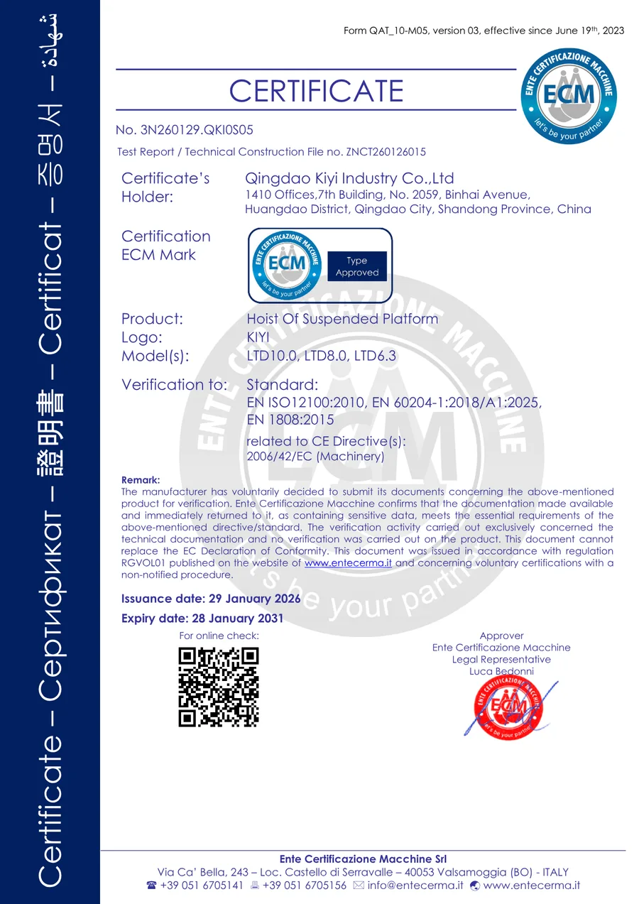 Сертификат CE (ECM) — Лебёдки подъёмных платформ LTD6.3–LTD10