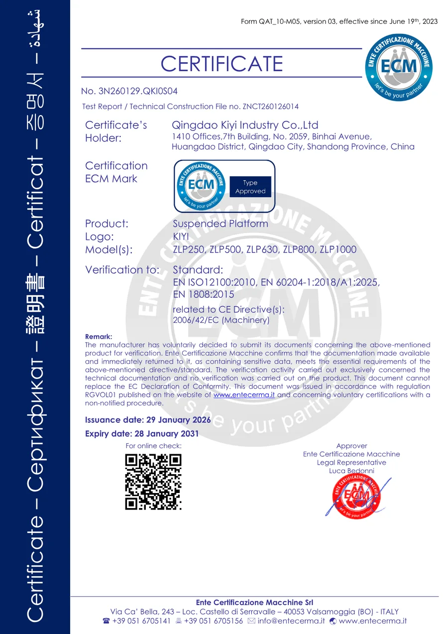 Сертификат CE (ECM) — Подъёмные платформы ZLP250–ZLP1000
